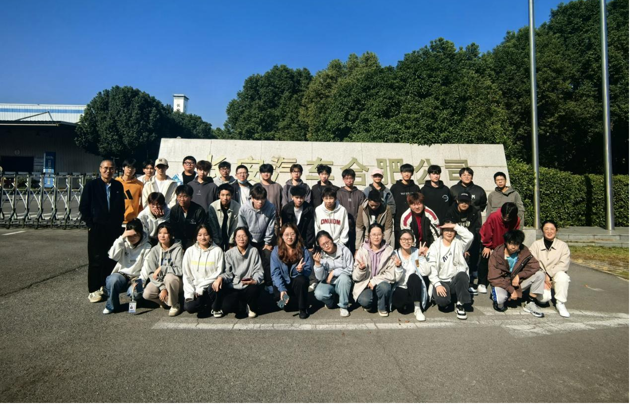 机电信息系师生赴企业参观实践2.png