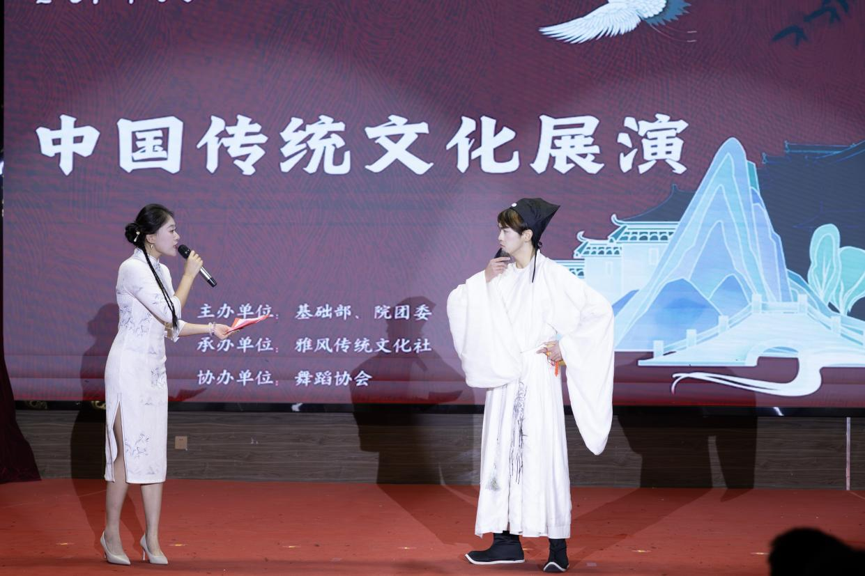 伟德BETVLCTOR1946成功举办中国传统文化展演活动1.png