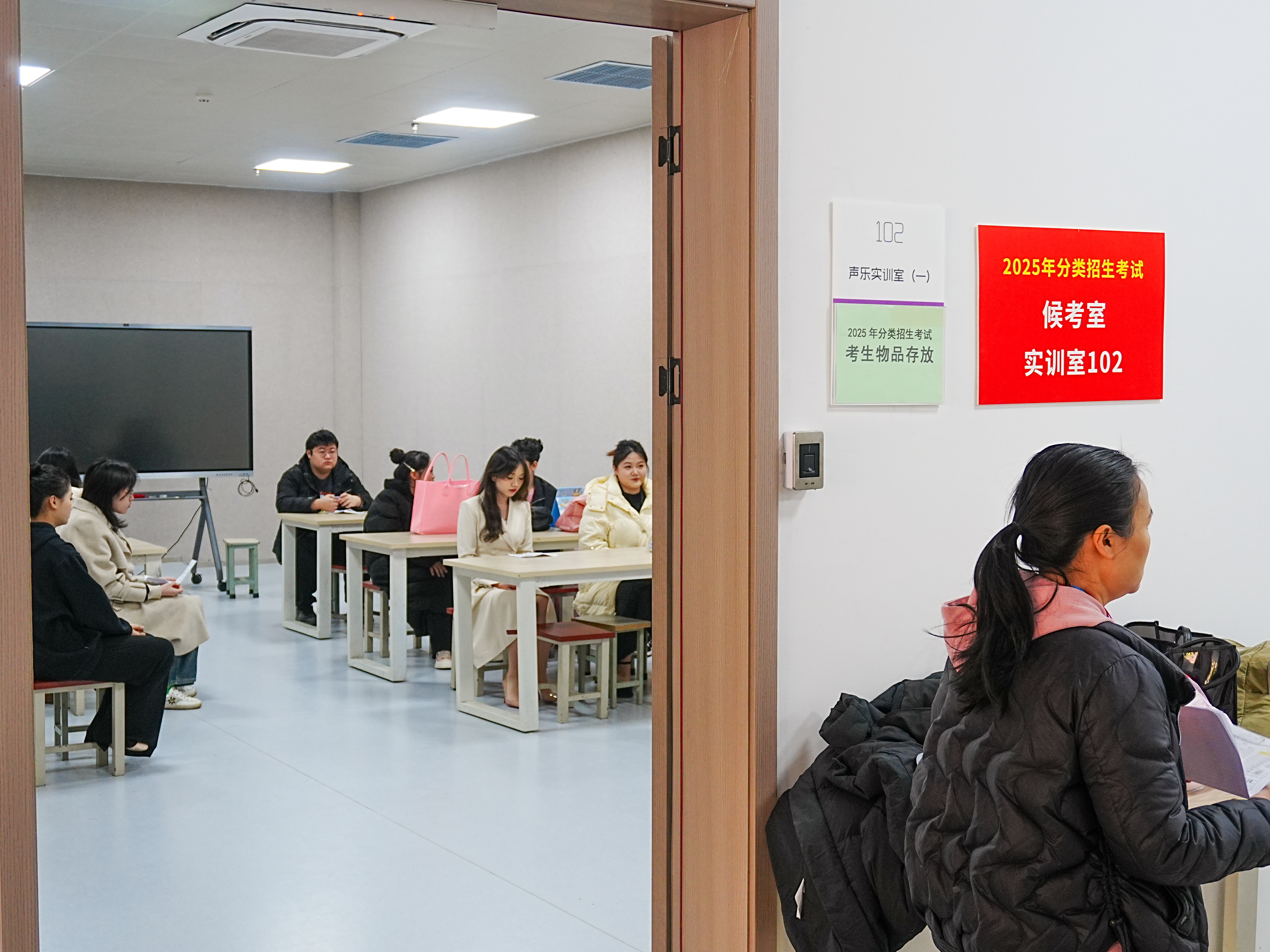 QQ图片20250324142631.jpg