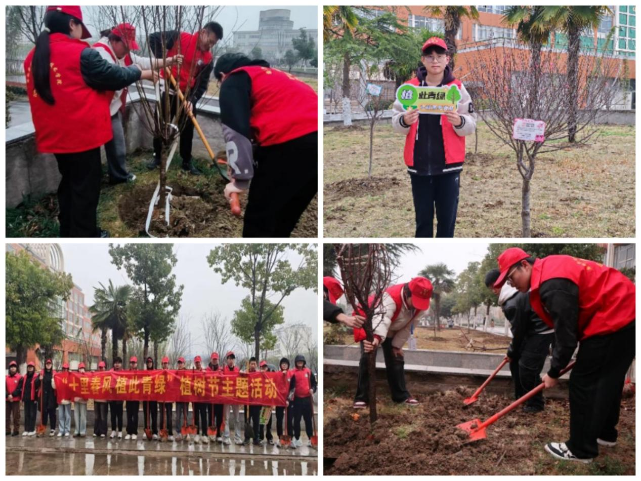 “党团员奉献月”系列活动锦集4.png