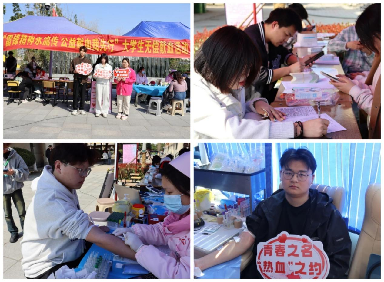 “党团员奉献月”系列活动锦集6.png
