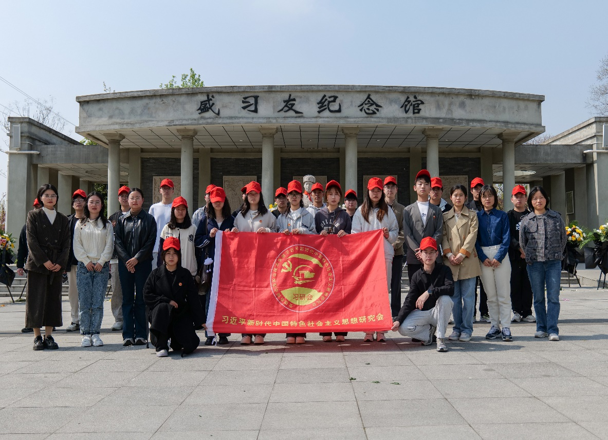 思政部开展清明祭英烈实践活动.png